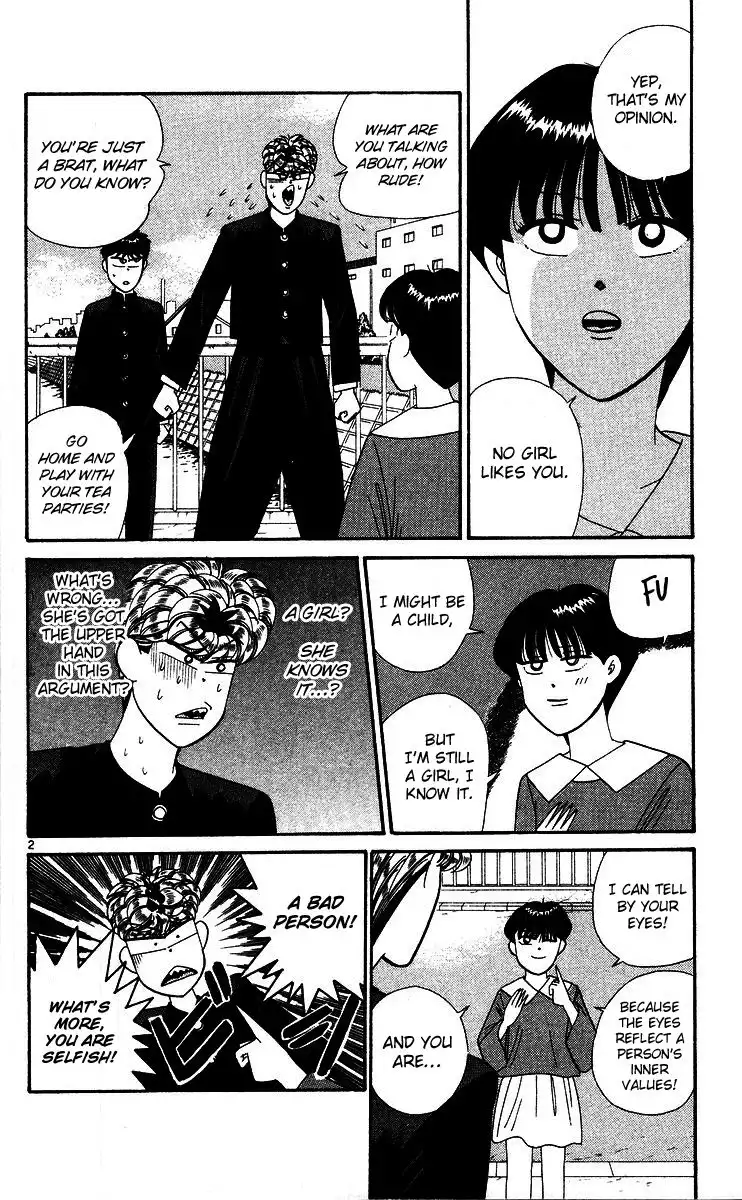 Kyou Kara Ore Wa!! Chapter 267 2